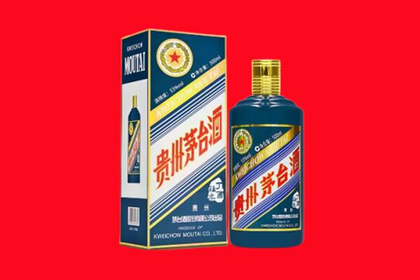 弥勒市回收贵州茅台.jpg