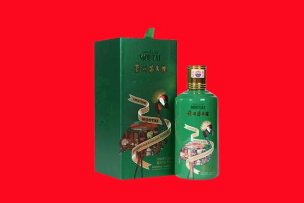 弥勒市回收出口茅台酒.jpg